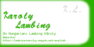 karoly lambing business card